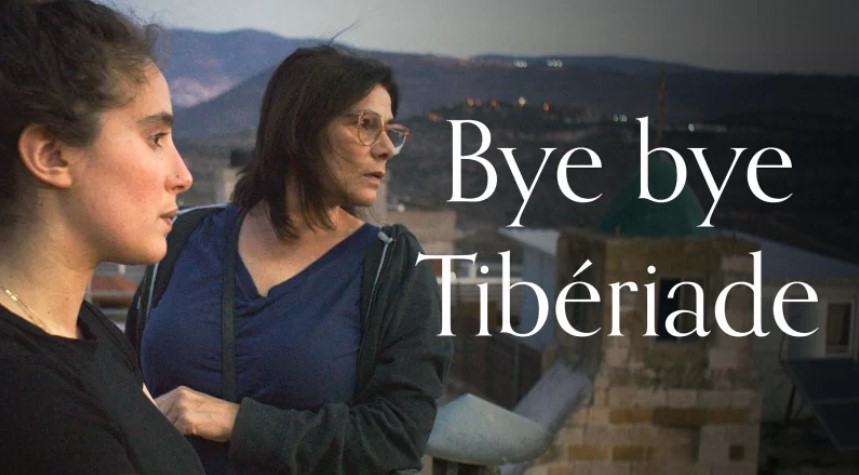 « Bye Bye Tibériade » de Lina Soualem