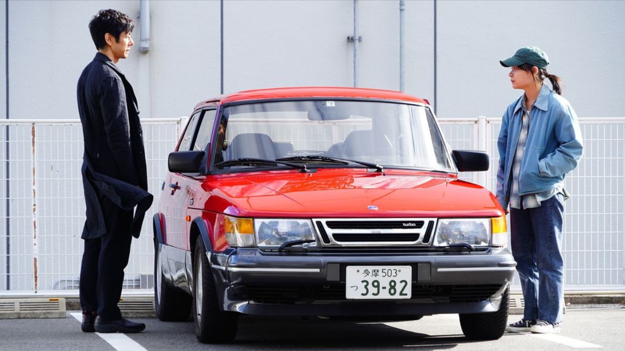 « Drive my car » de Ryusuke Hamaguchi