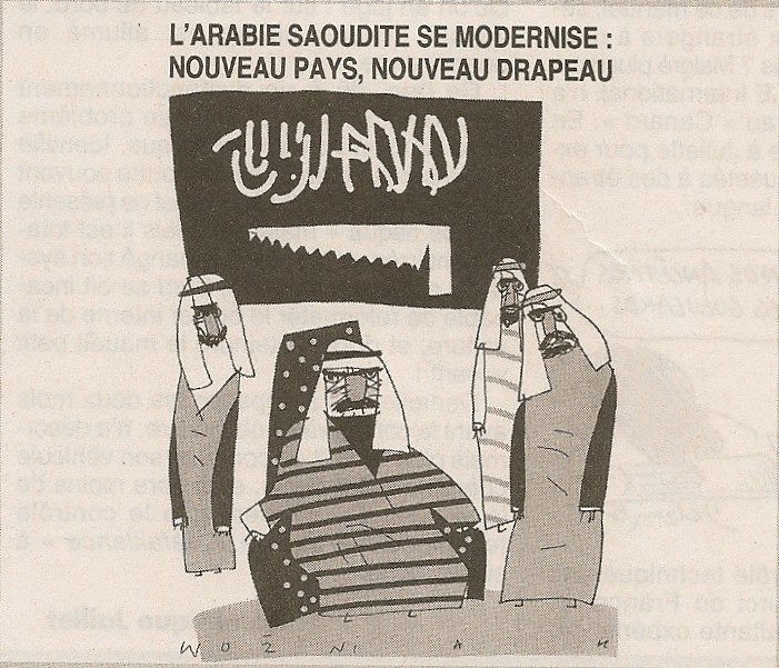 Coopération « culturelle » avec l’Arabie Saoudite