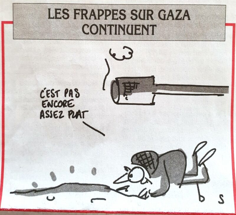 Le Hamas et ses affidés sont toujours là !