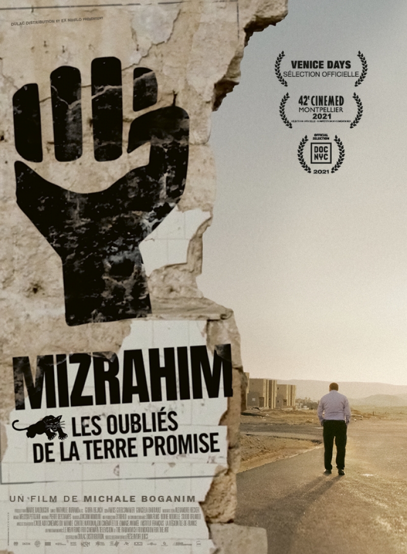 « Mizrahim, les oubliés de la terre promise » de Michale Boganim