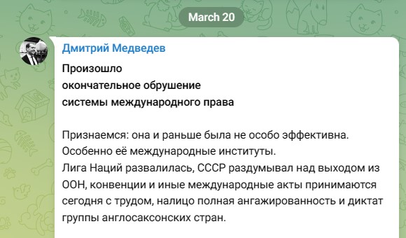 L’ancien président russe Medvedev toujours en pointe et en subtilité