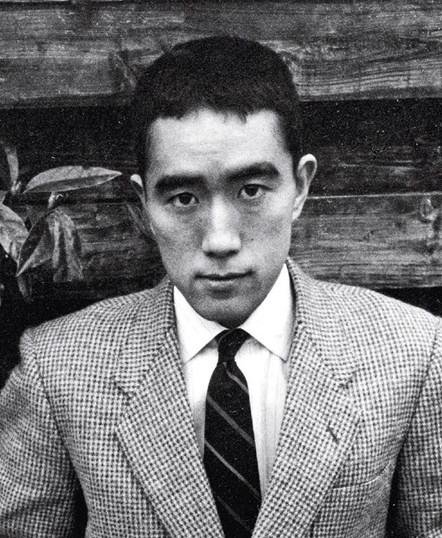 MISHIMA Yukio, &lsquo;Confession d&rsquo;un masque&rsquo;.